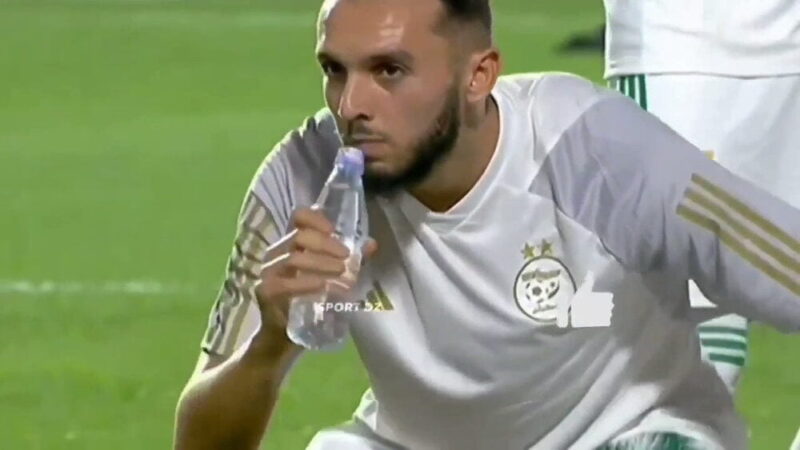 Le match de Amine Gouiri face au Cap-Vert video