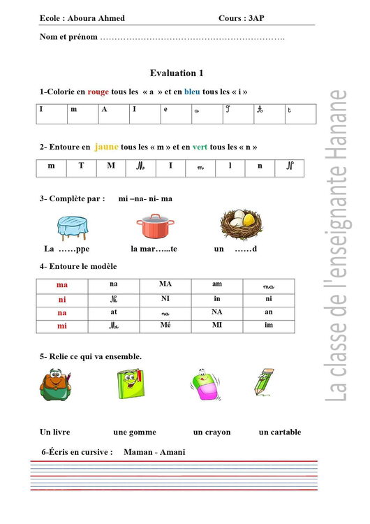 Évaluation 1 . Première séquence projet 1. Classe 3A 1