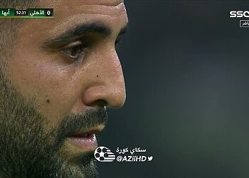 شاهد هدف محرز في مرمى أبها اليوم 2