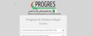 إعادة التسجيل الجامعي للموسم 2026-2027 — progres.mesrs.dz/epaiement خطوات الدفع والمبالغ