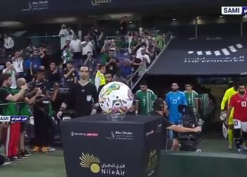 شاهد ملخص مباراة الجزائر ومصر 1-1 14