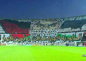 vidéo : Tifo des supporters du MC Alger face à la JS Saoura 4