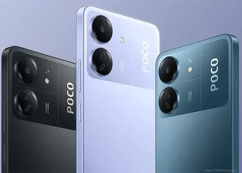 سعر و مواصفات هاتف Poco C65 في الجزائر 1