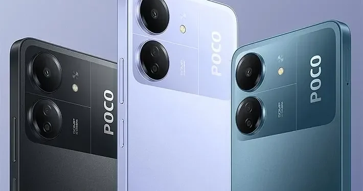 poco c65 prix algérie 1