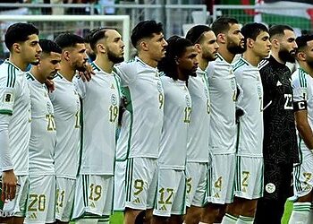 Programme des matchs de la deuxième journée des qualifications de la Coupe du monde 2026 de football, Zone Afrique 11
