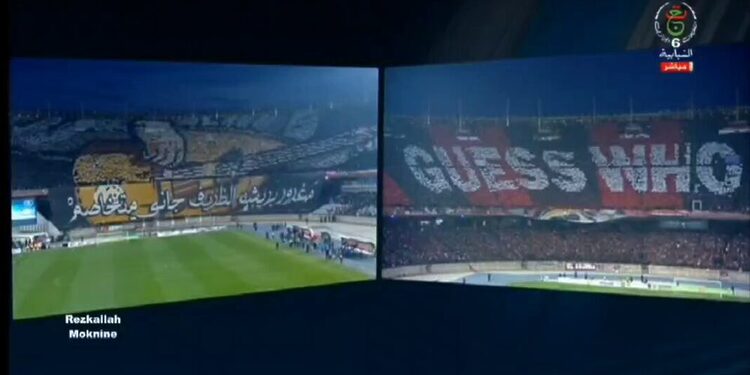 LES TIFOS EXCEPTIONNELS DU DERBY MCA - USMA ce 29/12/2023 1