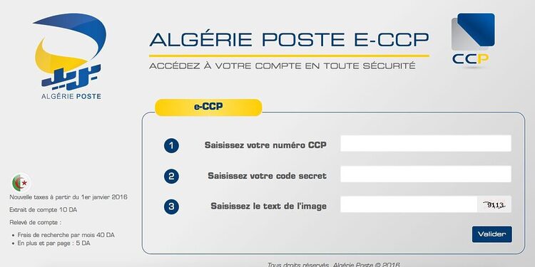 www.eccp.poste.dz consultation ccp 1