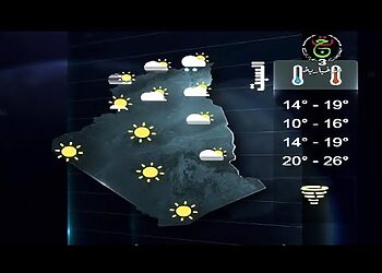 أحوال الطقس في الجزائر ليوم الخميس 28 ديسمبر 2023 5