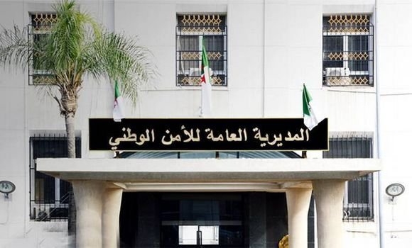 التوظيف في الشرطة الجزائرية 2024 1