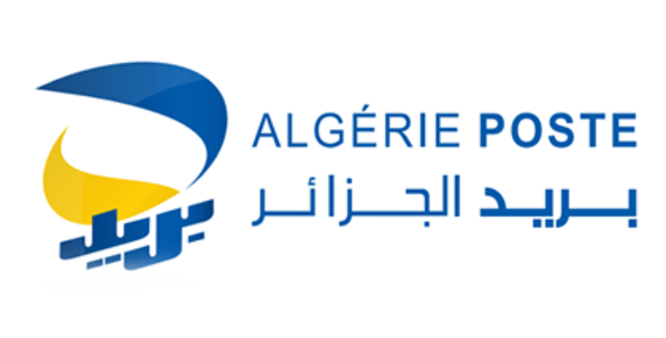 إعادة إصدار الرقم السري للبطاقة الذهبية 2025 1
