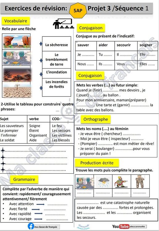 Exercices de révision/ 5AP/ P3S1 1