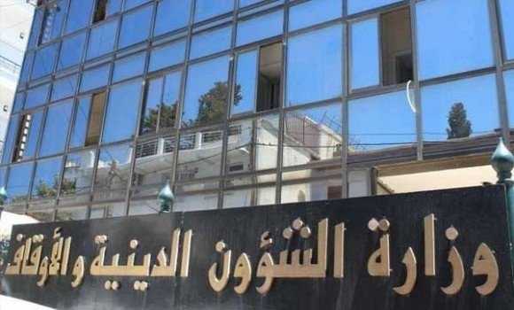 الجزائر - غرة شعبان غدا الاحد وليلة ترقب هلال شهر رمضان يوم 10 مارس المقبل 1