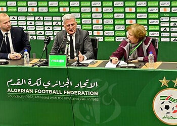 FIFA Series 2024: une liste élargie de 45 joueurs établie 15
