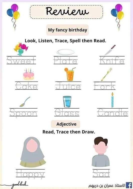 مراجعة انجليزية السنة الثالثة 3 ابتدائي الفصل الثالث 6
