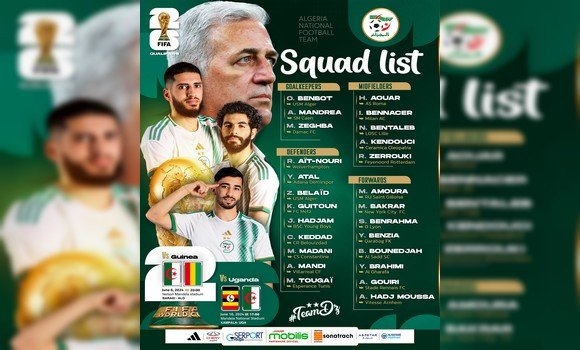 Equipe algérienne de football: Petkovic dévoile une liste de 25 joueurs pour la Guinée et l'Ouganda 1