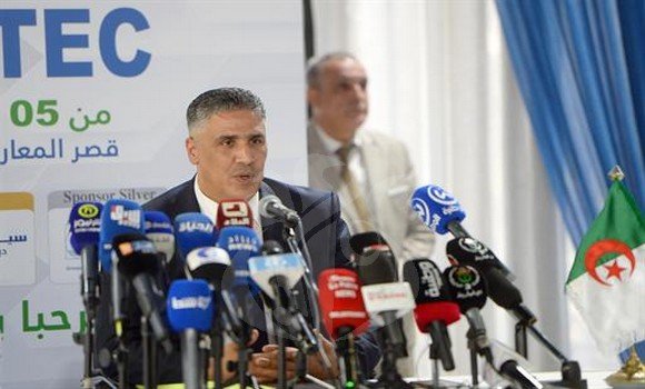 s’inscrire à l’AADL 3 en 2024 Tamanrasset