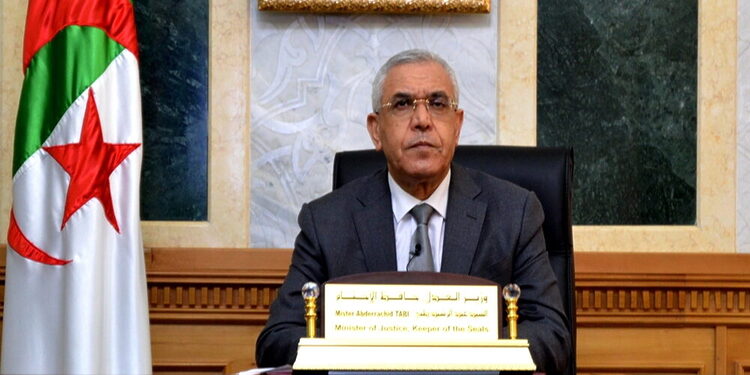 الحكومة تنشر التعديلات الأخيرة على قانون العقوبات في الجريدة الرسمية 1