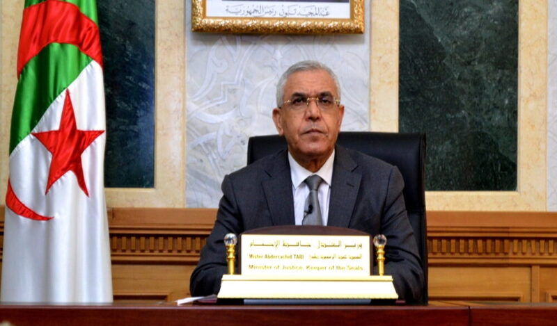 الحكومة تنشر التعديلات الأخيرة على قانون العقوبات في الجريدة الرسمية