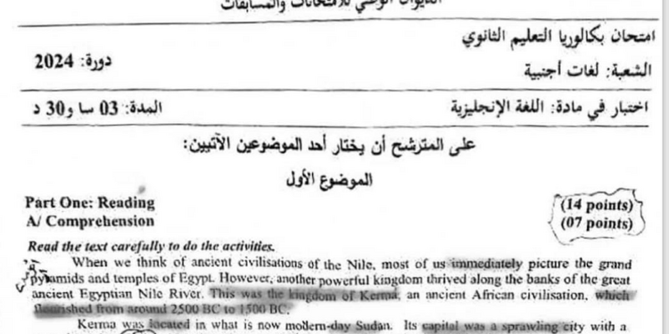 موضوع اللغة الإنجليزية بكالوريا 2024 شعبة لغات أجنبية 1