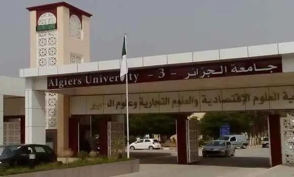 أزيد من مليون و800 ألف طالب يلتحقون بالجامعات عبر مختلف ولايات الوطن 1