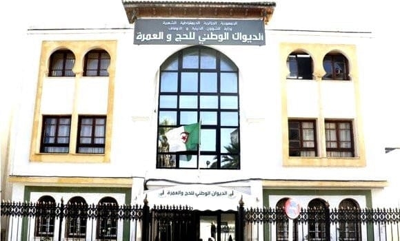 https://inscription.esss.dz 2024/2025 1