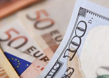 Prix d'euro en Algérie aujourd'hui 11 septembre 2024 Taux de change Cours dollars devise 1