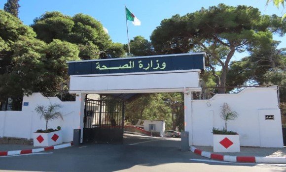 التسجيلات النهائية لحاملي البكالوريا الجدد الموجهين للتكوين العالي شبه الطبي validationbac2024.sante.gov.dz