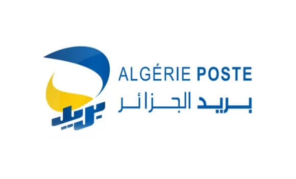 Algérie Poste met en garde contre les fausses pages sur les réseaux sociaux et les SMS frauduleux 1
