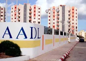 aad.dz résultat d'inscription AADL3 – inscription aadl 2025dz  1