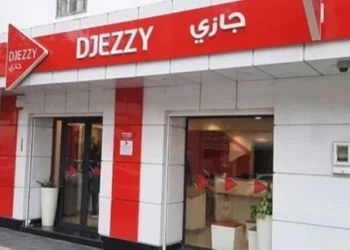Téléphonie mobile: Djezzy investit 4,4 milliards DA au cours du 3ème trimestre 2024 7