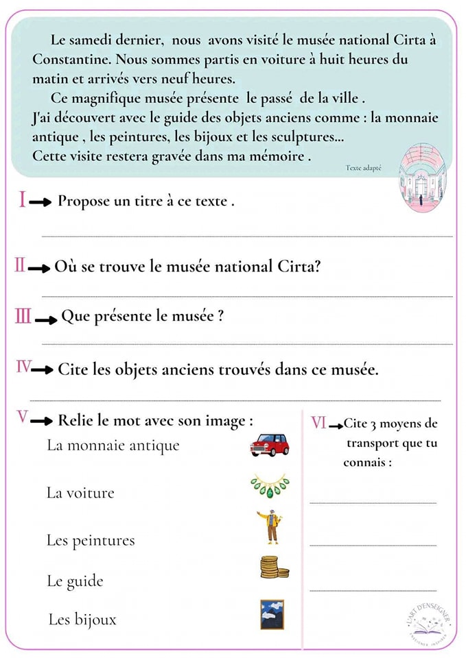 Au musée 5AP 1