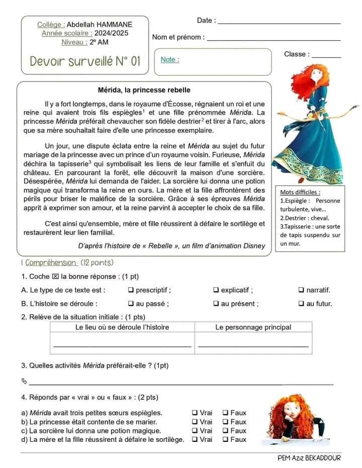 Compositions pour les classes de la 2 AM 6