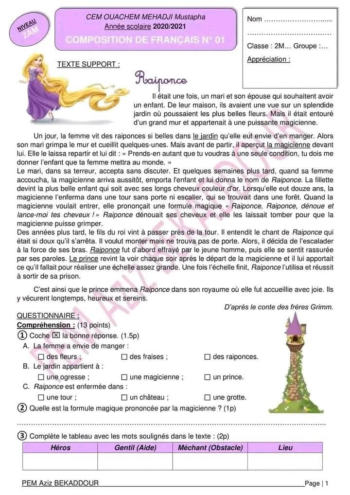 Compositions pour les classes de la 2 AM 9
