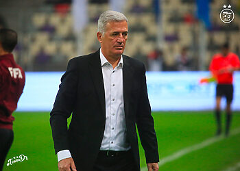 CAN 2025 ( Petkovic ) Algérie : "Ce ne sera pas facile pour nous" 4