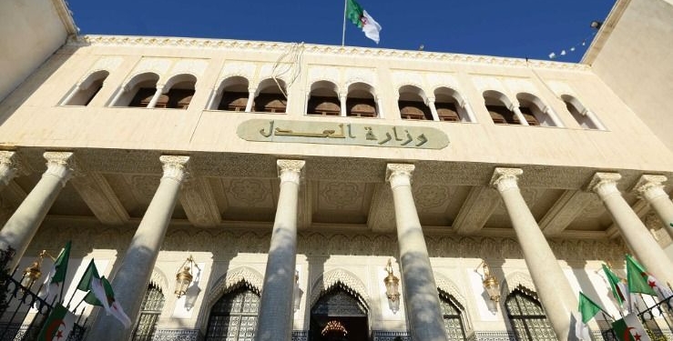 التسجيلات للمسابقة الوطنية للالتحاق بمهنة المترجم https:// concours mjustice dz 1