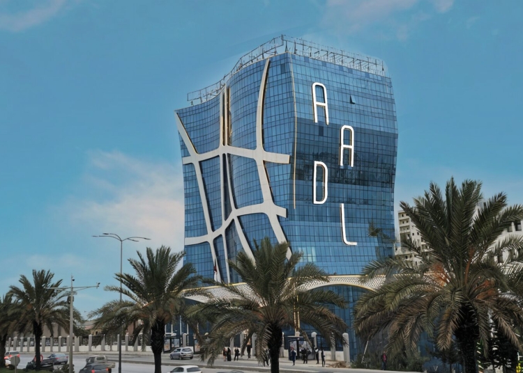 https:// aadl.dz register تسجيل الدخول عدل 3 1