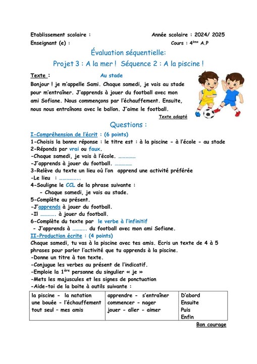 Évaluation séquentielle 4ème A.P : A la piscine ! 1