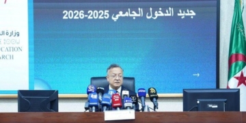 الدخول الجامعي 2026/2025: انطلاق التسجيلات الأولية لحاملي شهادة البكالوريا الجدد في 22 يوليو 2