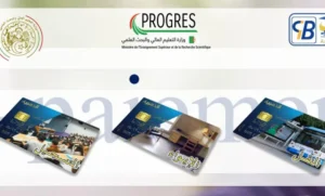 progres.mesrs.dz/epaiement — دفع رسوم إعادة التسجيل