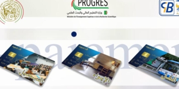 https:// progres.mesrs.dz epaiement inscription transport hébergement 4
