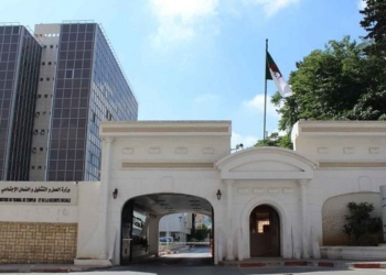 عطلة الأمومة: إجراءات هامة تضمنها قانون التأمينات الاجتماعية الجديد 1