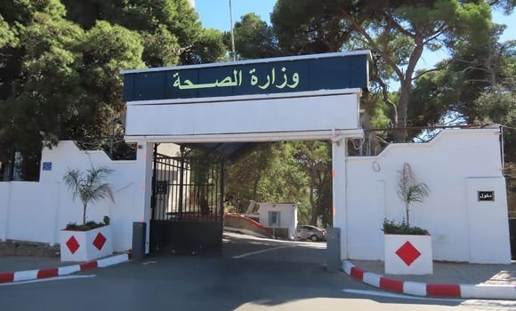 انطلاق التسجيلات للمشاركة في مسابقة التكوين شبه الطبي https:// formation.sante.gov.dz 1