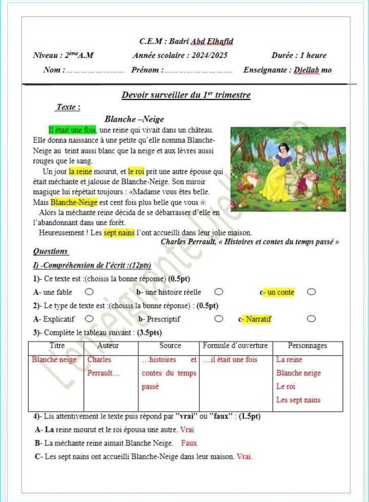 فرض الفصل الأول 2 متوسط لغة فرنسية مع الحل 3