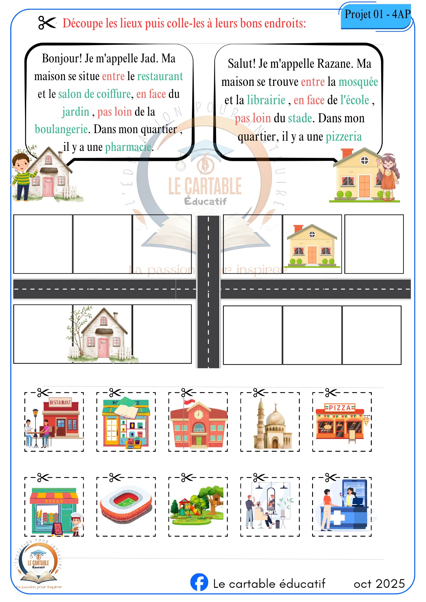 4ap projet 1 /séq 1 4ap prj 1 activité ludique pdf 1