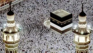 Hadj 2027 (1448H) : ouverture des candidatures pour les agences de voyages en Algérie