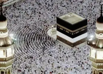حج 2026: انطلاق التسجيلات الخاصة بعملية القرعة بداية من غد الأربعاء إلى غاية 6 نوفمبر المقبل 3