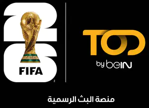 Coupe du Monde 2026 : TOD by beIN lance l’opération « Road to FIFA 2026 » en Algérie