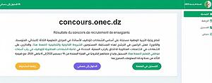 ONEC Concours 2026 : Résultats Recrutement Enseignants, Tout Savoir