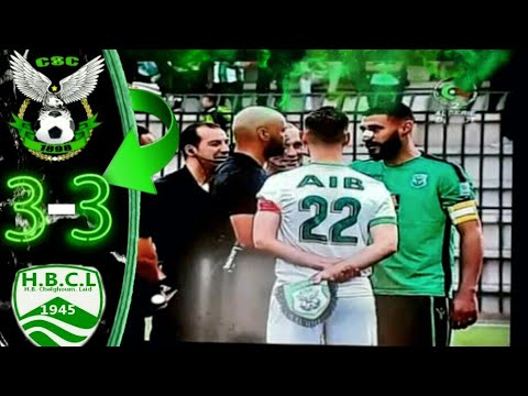 ملخص اهداف شباب قسنطينة وهلال شلغوم العيد اليوم CSC 3-3 HBCL