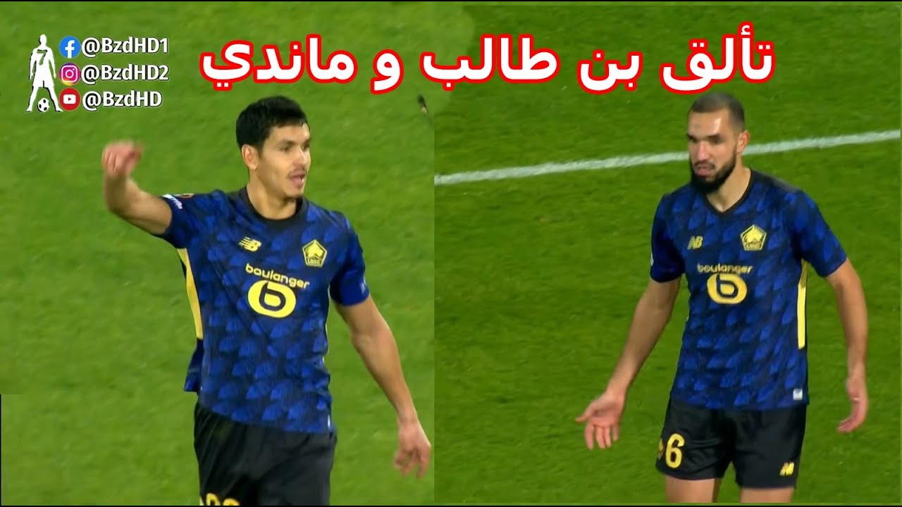 شاهد تألق بن طالب و ماندي اليوم
